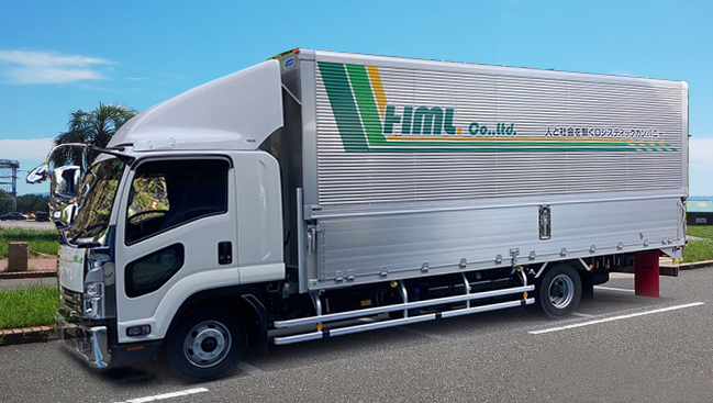 HMLINE株式会社 車両